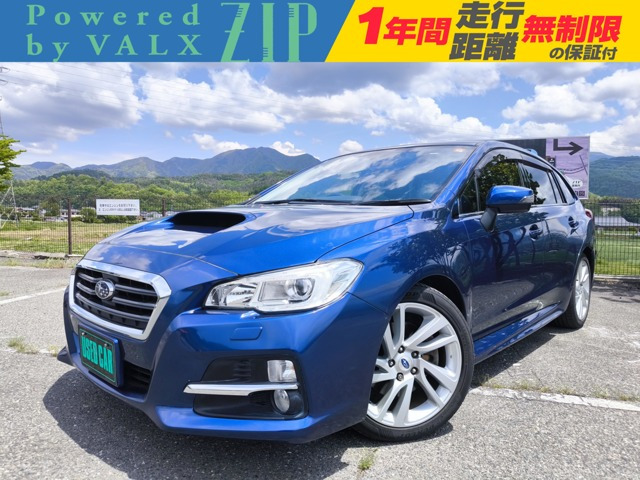 レヴォーグ1.6 GT アイサイト Sスタイル 4WD