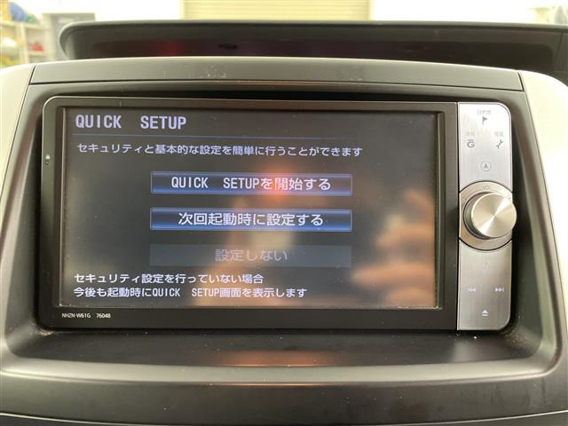ヴォクシー2.0 ZS 煌