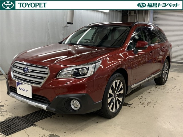 レガシィアウトバック2.5 リミテッド 4WD