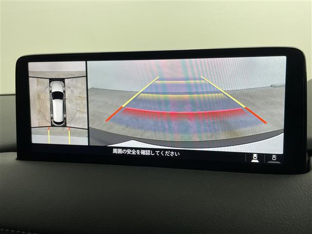 CX-82.5 25S スポーツアピアランス