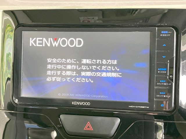タントX リミテッド SAIII