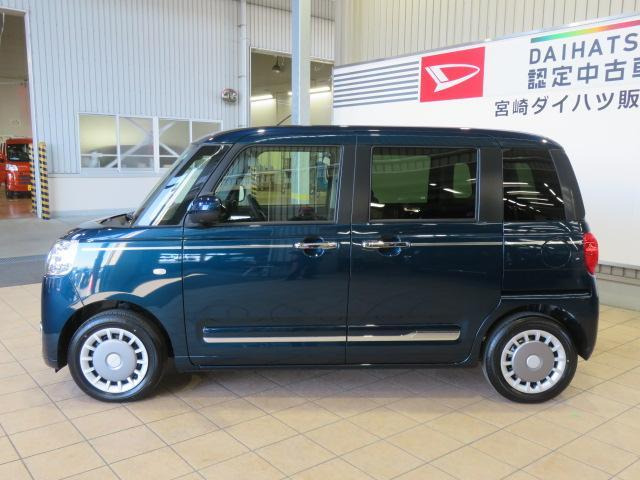 ムーヴキャンバス