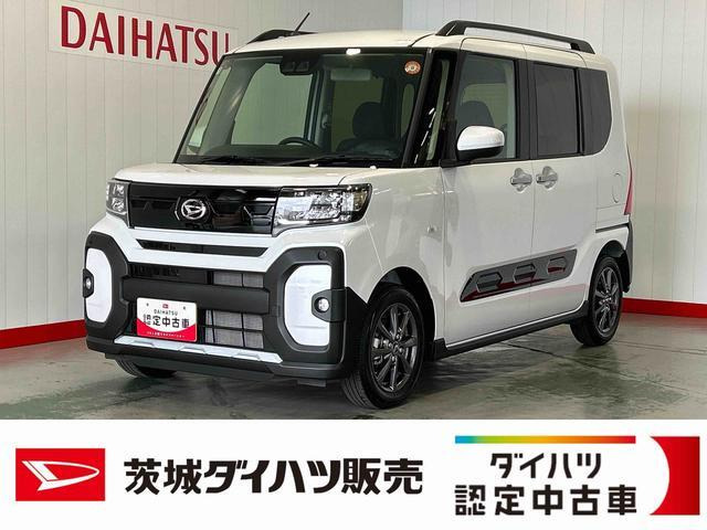 タントファンクロス リミテッド