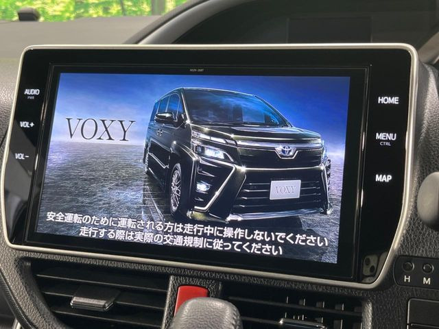 ヴォクシー2.0 ZS 煌III