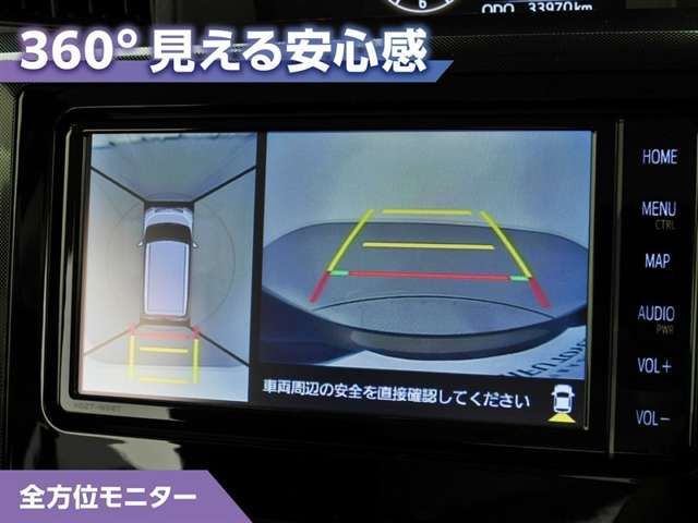 ルーミー1.0 G