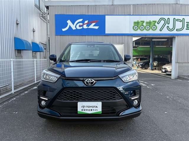 ライズ