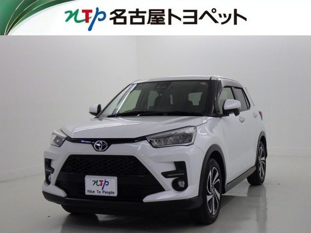 ライズ