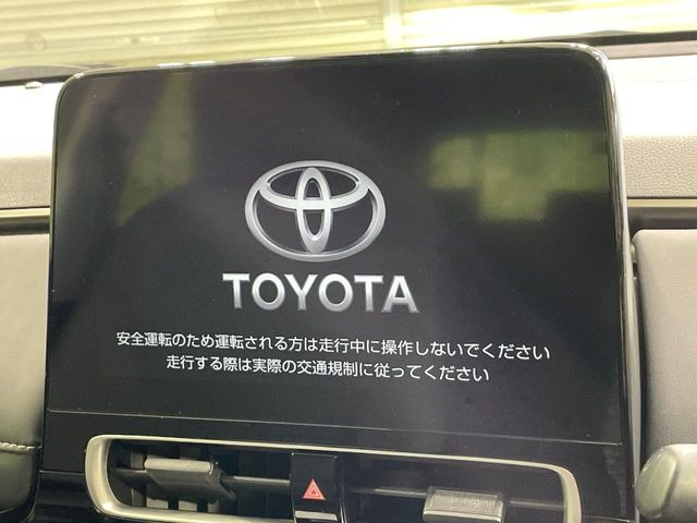 アクア1.5 Z