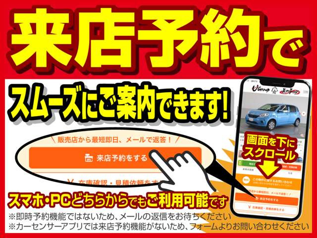 スイフト1.2 XL 4WD