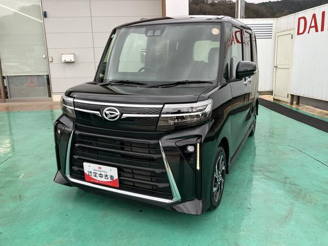 タントカスタムX