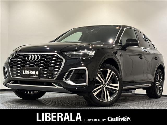 Q5スポーツバックハイ スタイル ディーゼル 4WD