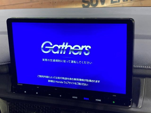 ステップワゴン2.0 e:HEV スパーダ