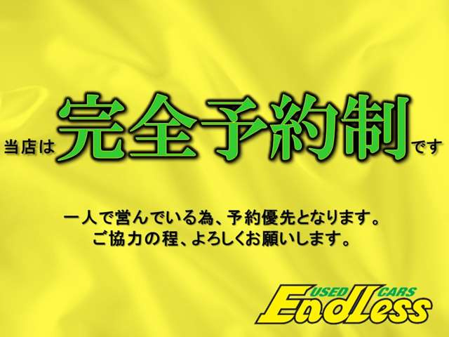 エスティマハイブリッド2.4 X 4WD