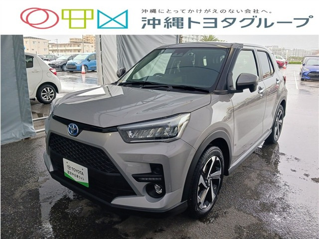 ライズ