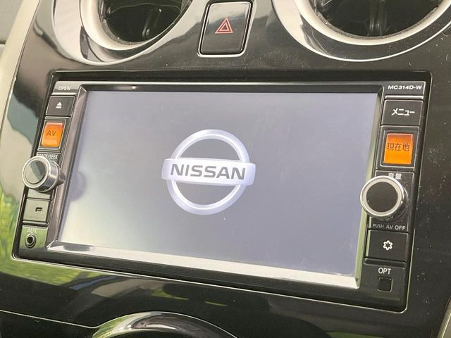 ノート1.2 X DIG-S Vセレクション プラスセーフティ