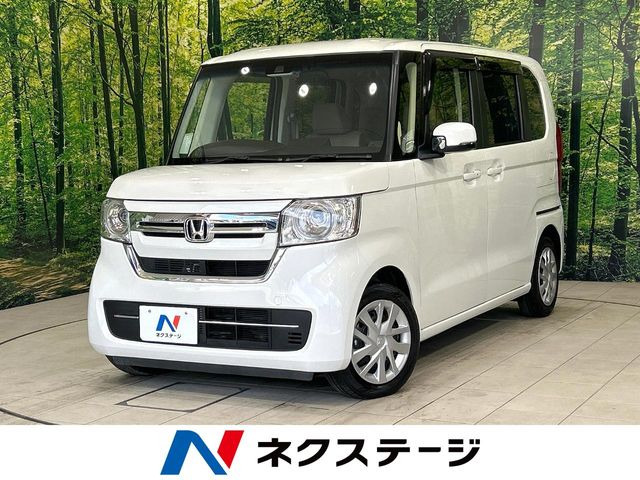 N-BOXL