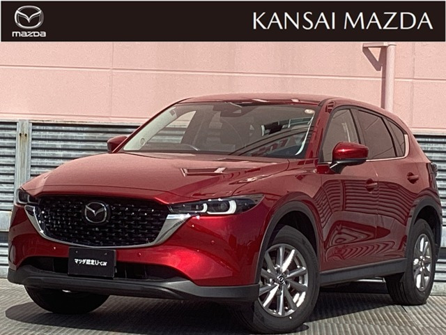 CX-52.0 20S スマートエディション