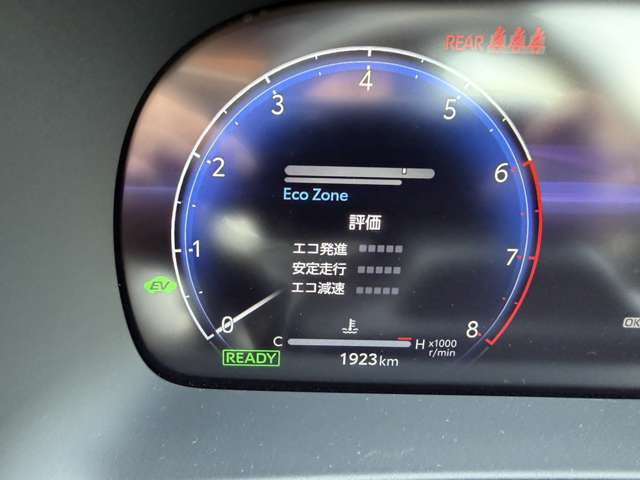 クラウンスポーツ2.5 Z E-Four 4WD