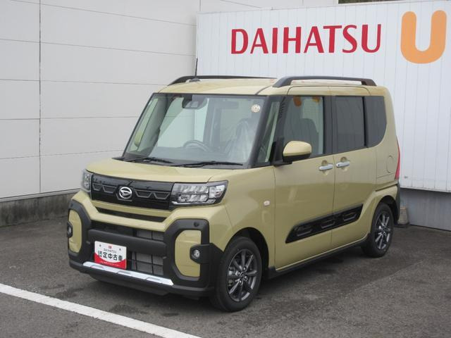 タントファンクロス