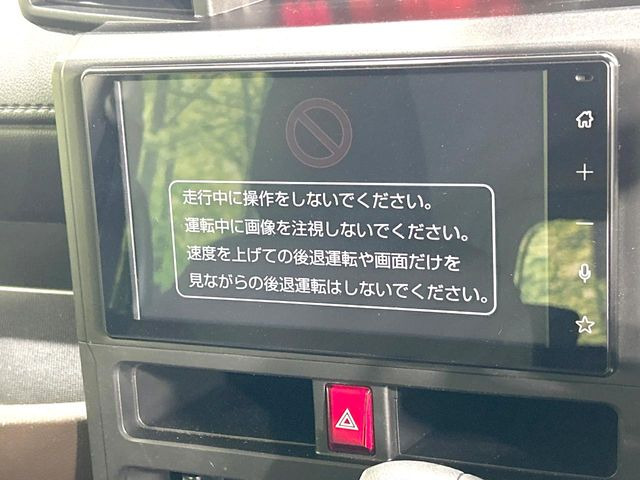 ルーミー1.0 X