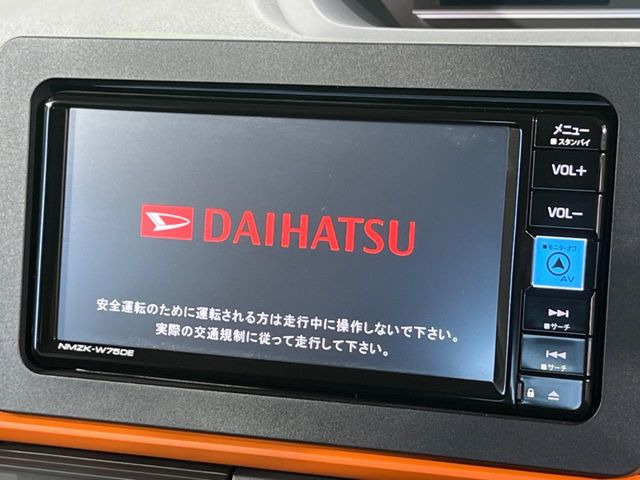 タントX ターボ