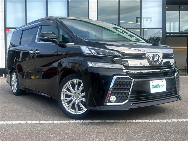 ヴェルファイア2.5 Z Aエディション