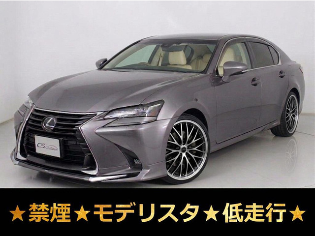GS450h Iパッケージ