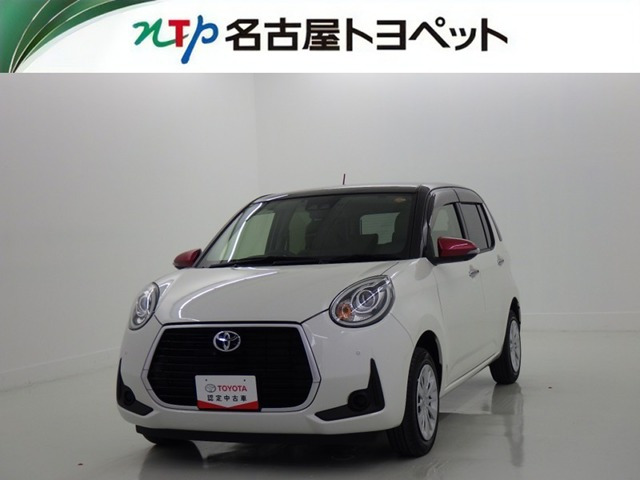 パッソ1.0 モーダ チャーム