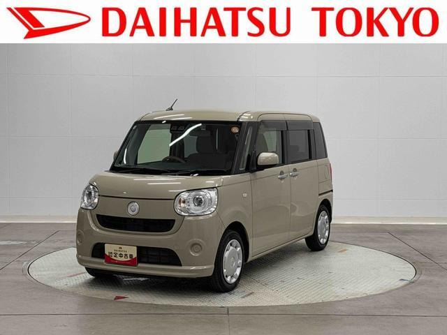 ムーヴキャンバスG SAIII