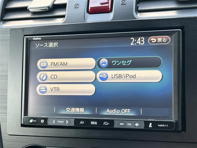 インプレッサG42.0 i アイサイト 4WD