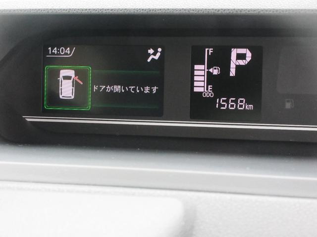 タントX