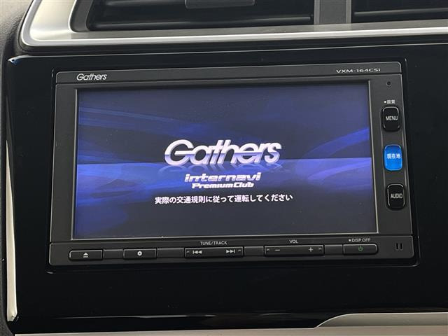 フィット1.3 13G Fパッケージ