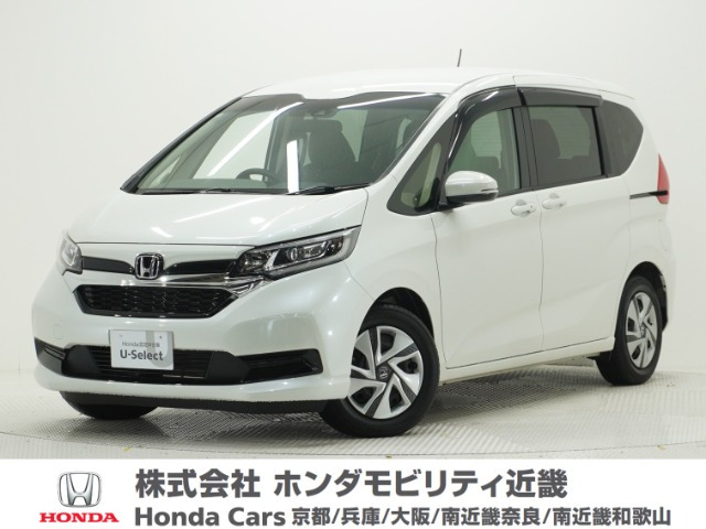 フリード+1.5 ハイブリッド G