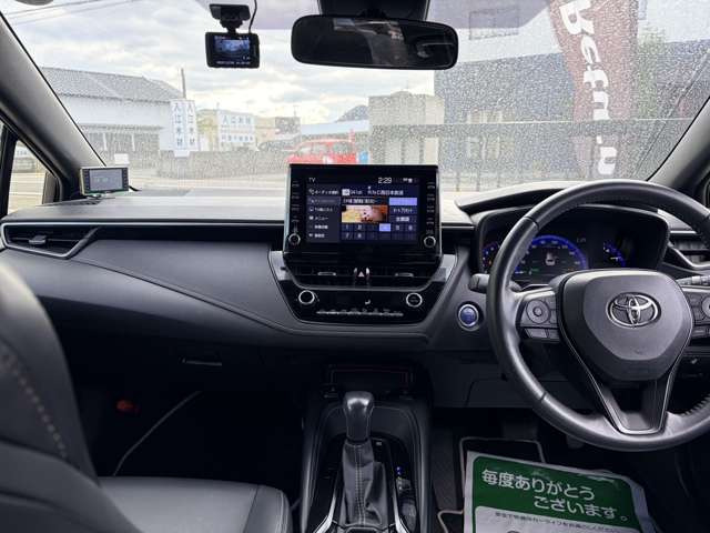 カローラツーリング1.8 ハイブリッド W×B