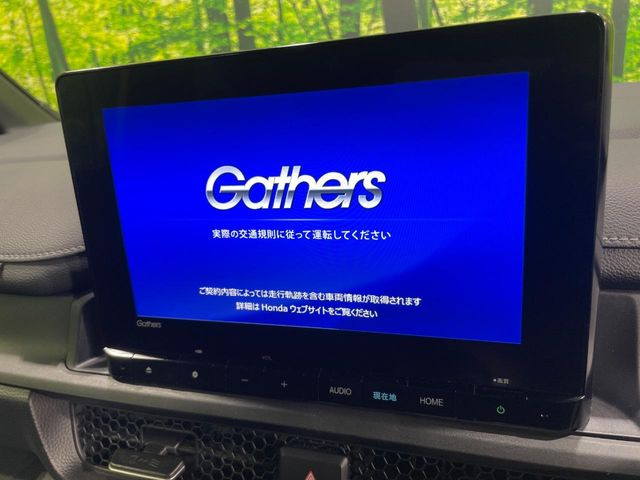 ステップワゴン1.5 スパーダ