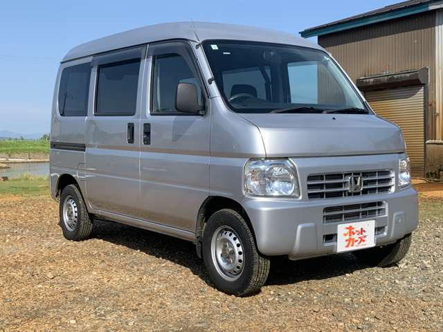 アクティバンSDX