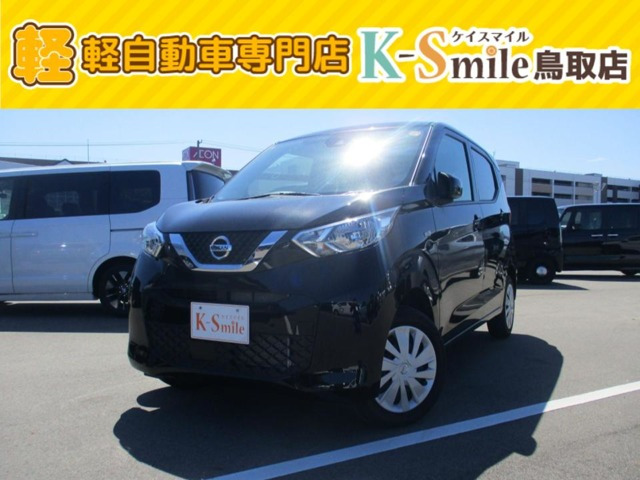 デイズS 4WD