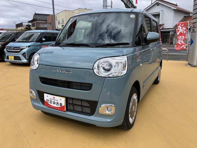 ムーヴキャンバス