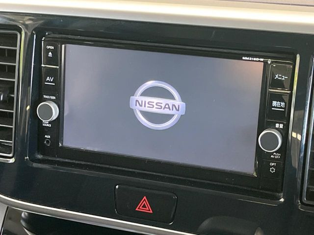 デイズルークスハイウェイスター Gターボ