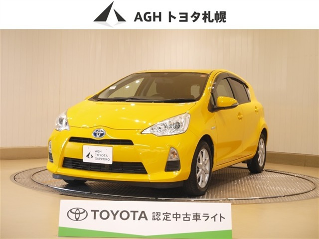 アクア1.5 S