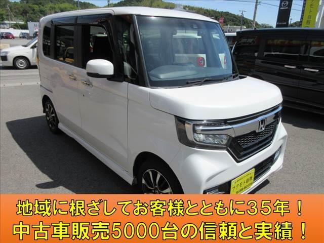 N-BOXカスタムG L ホンダセンシング