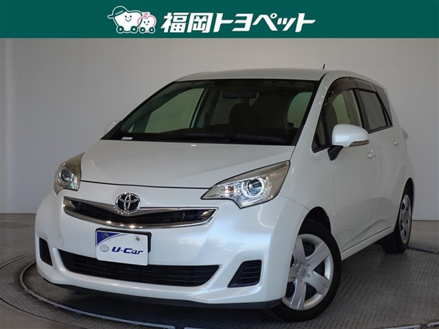 ラクティス1.5 X