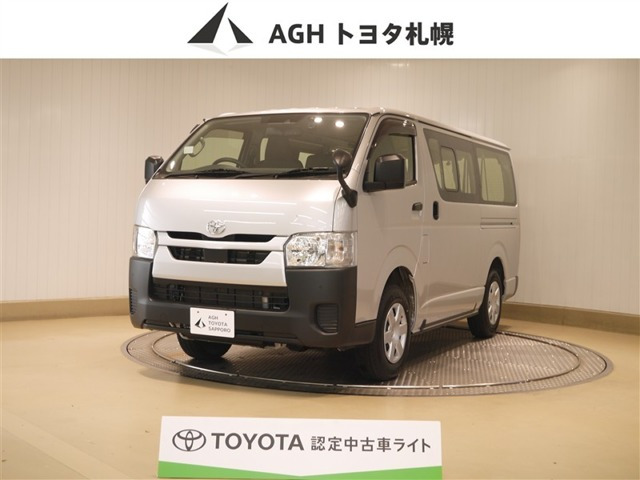 ハイエースバン2.8 DX ロング ディーゼル 4WD