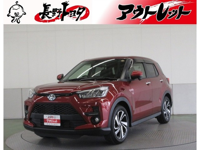 ライズ1.0 Z 4WD