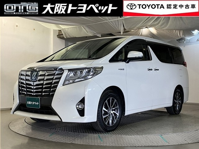 アルファードハイブリッド 2.5 エグゼクティブ ラウンジ E-Four 4WD
