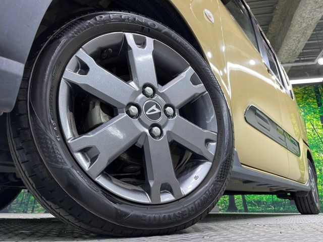 �y����15�C���`�A���~�z�C�[���z�O�ςɃ}�b�`���������A���~�z�C�[���𑕒����Ă���܂��B�e��ЊO�A���~�z�C�[����A�X�^�b�h���X�^�C�����戵�����Ă���܂��B���񂲑��k����������
