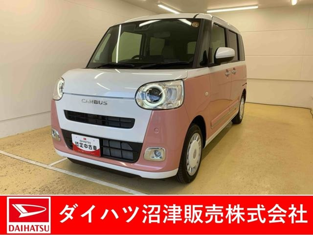 ムーヴキャンバス