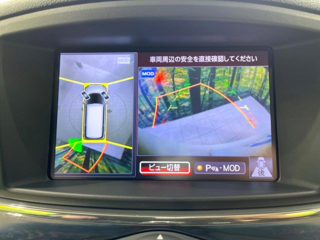 �y�A���E���h�r���[���j�^�[�z��p�̃J�����ɂ��A�ォ�猩���낵���悤�Ȏ��_��360�x�N���}�̎��͂��m�F���邱�Ƃ��ł��܂������p�������m�F���₷���A�����ꏊ�ł̐؂�Ԃ��⒓�Ԃ��X���[�Y�ɍs���܂��B