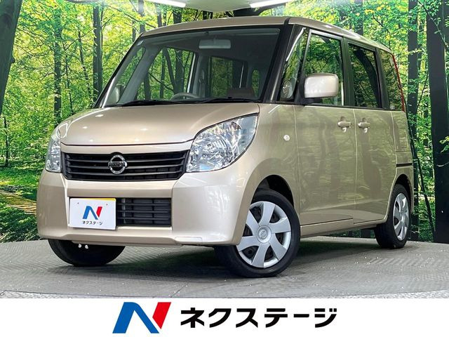 ルークスG