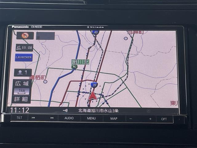 プリウスPHV1.8 S